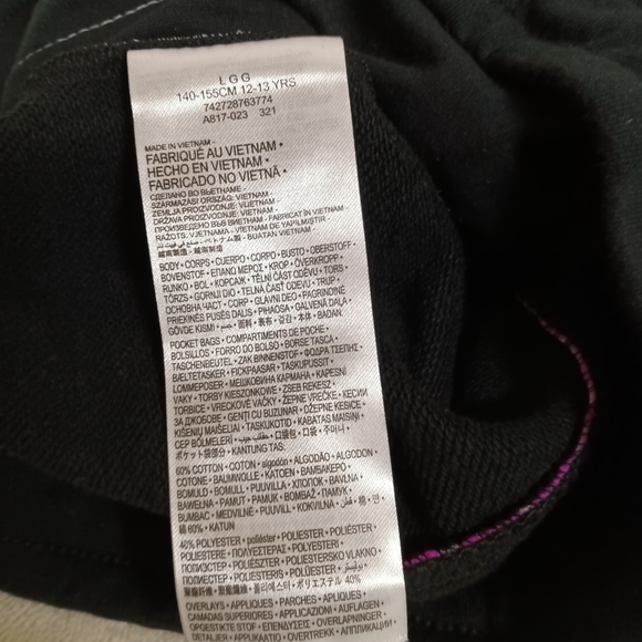 🆕 Air Jordan | Girls Outside Color Mesh Skirt Size Medium or XL - Picture 8 of 11